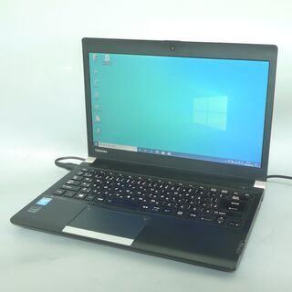 送料無料 1台限定 早い者勝ち ノートPC 中古良品 13.3型...