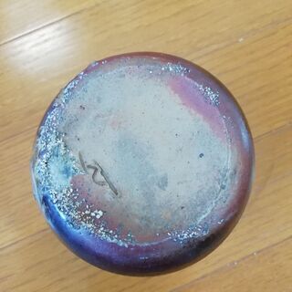 備前焼 一輪挿し 花器の画像