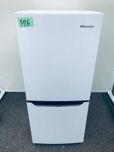 日立 冷蔵庫 2019年製 602L 超大収容 R-HW60J