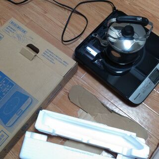1年程前に購入しましたが