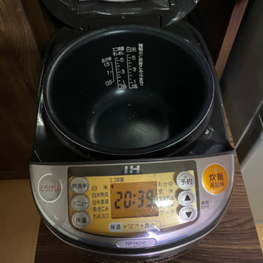 炊飯器　5.5合　取引中