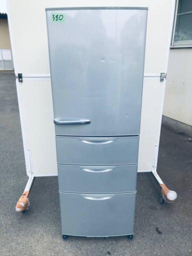 ID 677593 東芝3ドア 363L 2018年製 錆びアリ GR-K36XV(ZW)