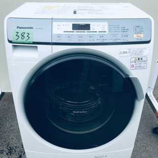 Panasonic NA-VD100L-W Panasonic ドラム式電気洗濯乾燥機 NA-VD100L
