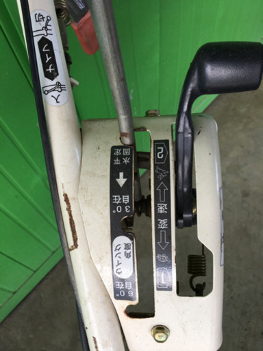オーレック　ウイングモア  WM716TL 畦草刈機　中古