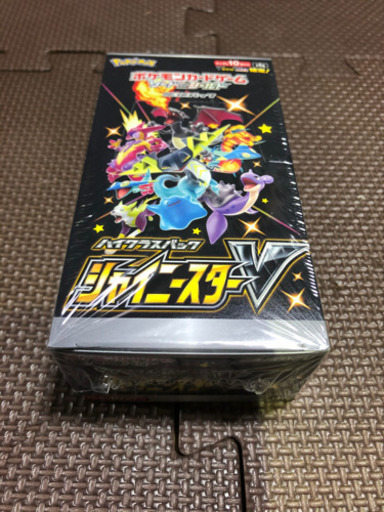 ポケモンカード　シャイニースターV シュリンク付き　未開封1BOX