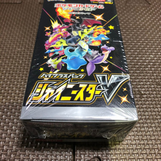 ポケモンカード　シャイニースターV シュリンク付き　未開封1BOX