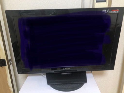 18日までに取引希望！32v ORIONTV