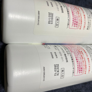 （お取引中）【未開封】コンセプトワンステップ　ソフトコンタクトレンズ　洗浄液2本セットの画像
