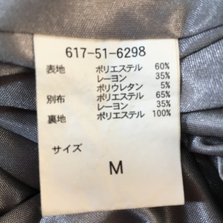 ドット　ワンピースの画像