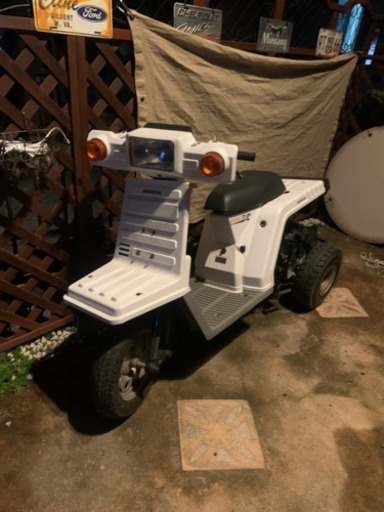 ホンダ　ジャイロX