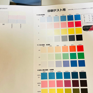EPSON ビジネスプリンター PX-M5041F Y468の画像