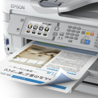EPSON ビジネスプリンター PX-M5041F Y468