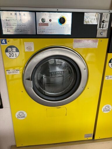 業務用洗濯機　ランドリーの洗濯機　乾燥機