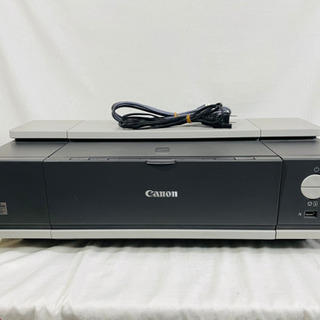 Canon PIXUS A3ノビ対応 インクジェットプリンタ iX5000 YU470の画像