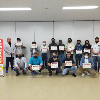 携帯料金の見直しの方法を学びませんか？の画像