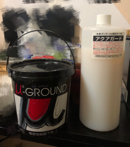 アクアガード 、下地。画材。