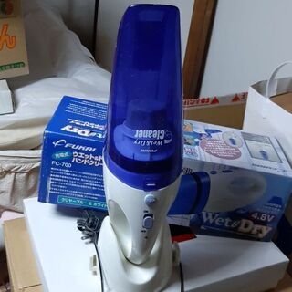 ウエット&ドライハンドクリーナー