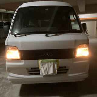 スバルサンバー! 値下げ! 最終値下げ!おかげさまで決まりました。の画像