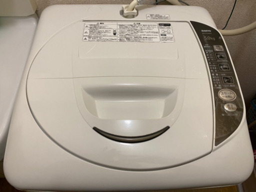 洗濯機