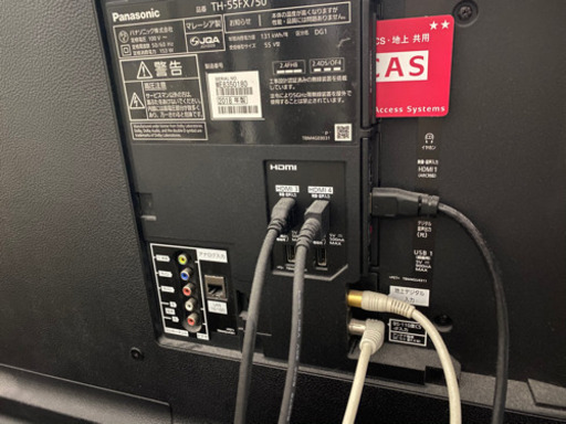 Panasonic  VIERA55インチ