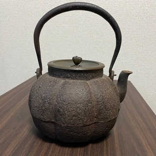 龍文堂 名人作 南瓜型 鉄瓶