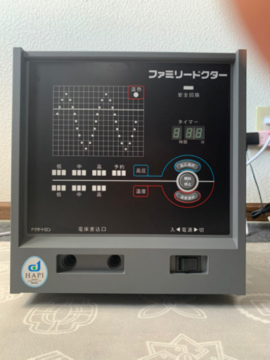 ドクタートロン　ファミリードクター　