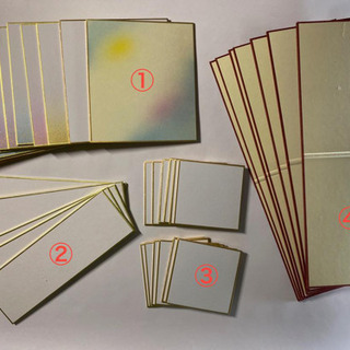 画材 紙 色紙 和紙 12点セット