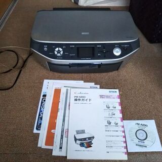 EPSONプリンター