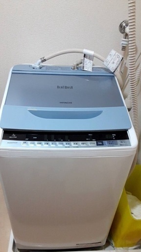 日立 全自動洗濯機 ビートウォッシュ 7kg ブルー BW-V70A