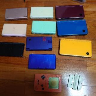 ＤＳライト　ＤＳライトLL　美品もあり