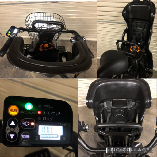 電動自転車☆パナソニック ギュットアニーズ 8.9ah 格安！☆