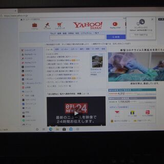 Windows10 Pro DELL OPTIPLEX 3011 AIO CPU Core i3 SSD128GB　立ち上がりスムーズ　自作PCの画像
