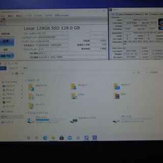 Windows10 Pro DELL OPTIPLEX 3011 AIO CPU Core i3 SSD128GB　立ち上がりスムーズ　自作PCの画像
