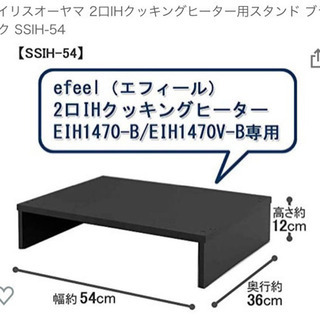 🎗お譲りします🎗の画像