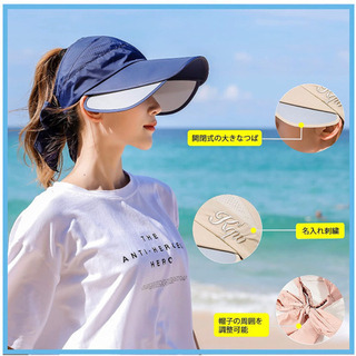 新品未使用！サンバイザー レディース の画像