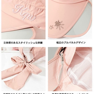 新品未使用！サンバイザー レディース の画像