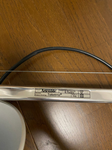 【元値10万円】Artemide / アルテミデ  照明　