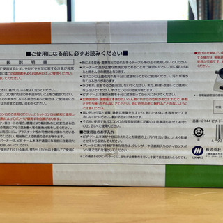 ※お引取先決定【アウトドア・おうち時間に】ピザドーム　ピザ焼き器の画像