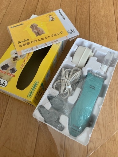 【お譲り先決定】Panasonicペット用バリカン
