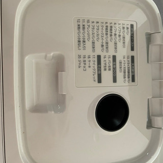 Panasonic ホームベーカリー