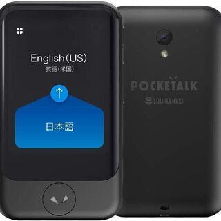 【送料無料】【公式】 POCKETALK （ ポケトーク ） S...