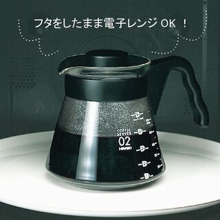 【送料無料】HARIO (ハリオ) 手挽き コーヒーミル ・ セラミック スリム MSS-1TB & (ハリオ) V60 コーヒーサーバー 700ml VCS-02B【セット買い】の画像