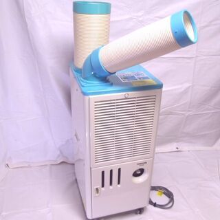 スポットエアコン