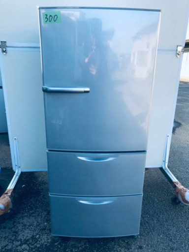 ①1298番 シャープ✨ノンフロン冷凍冷蔵庫✨SJ-D14A-W‼️