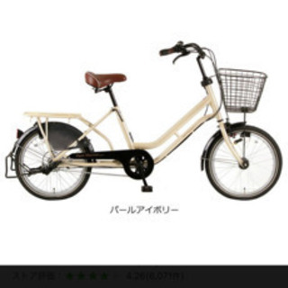 プチママンミニの中古が安い！激安で譲ります・無料であげます