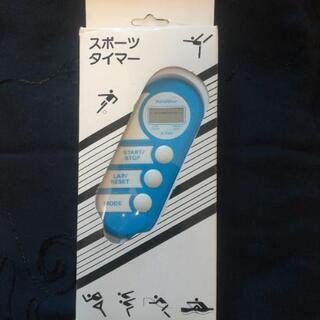スポーツタイマー(未使用品)の画像