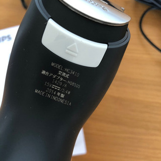 【商談中】フィリップス　バリカン