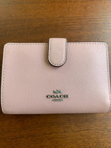 財布2
