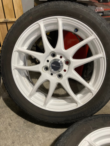 ワーク　エモーション　work EMOTION KIWAMI