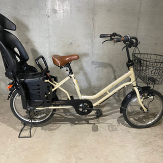 子乗せ自転車 プチママン ミニプラス パールアイボリー